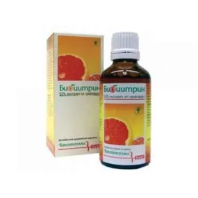 BIOCIRTIN 33% GRAPEFRUIT EXTRACT 20 ml.