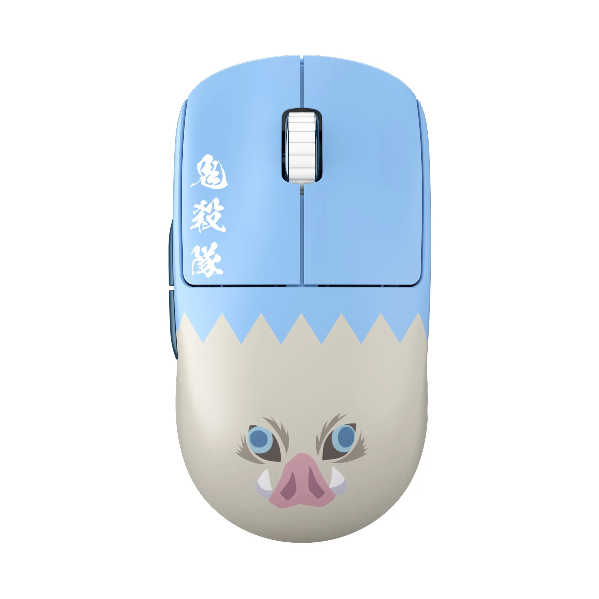 Pulsar X2V2 Wireless Gaming Mouse - Hashibira Inosuke Limited Edition