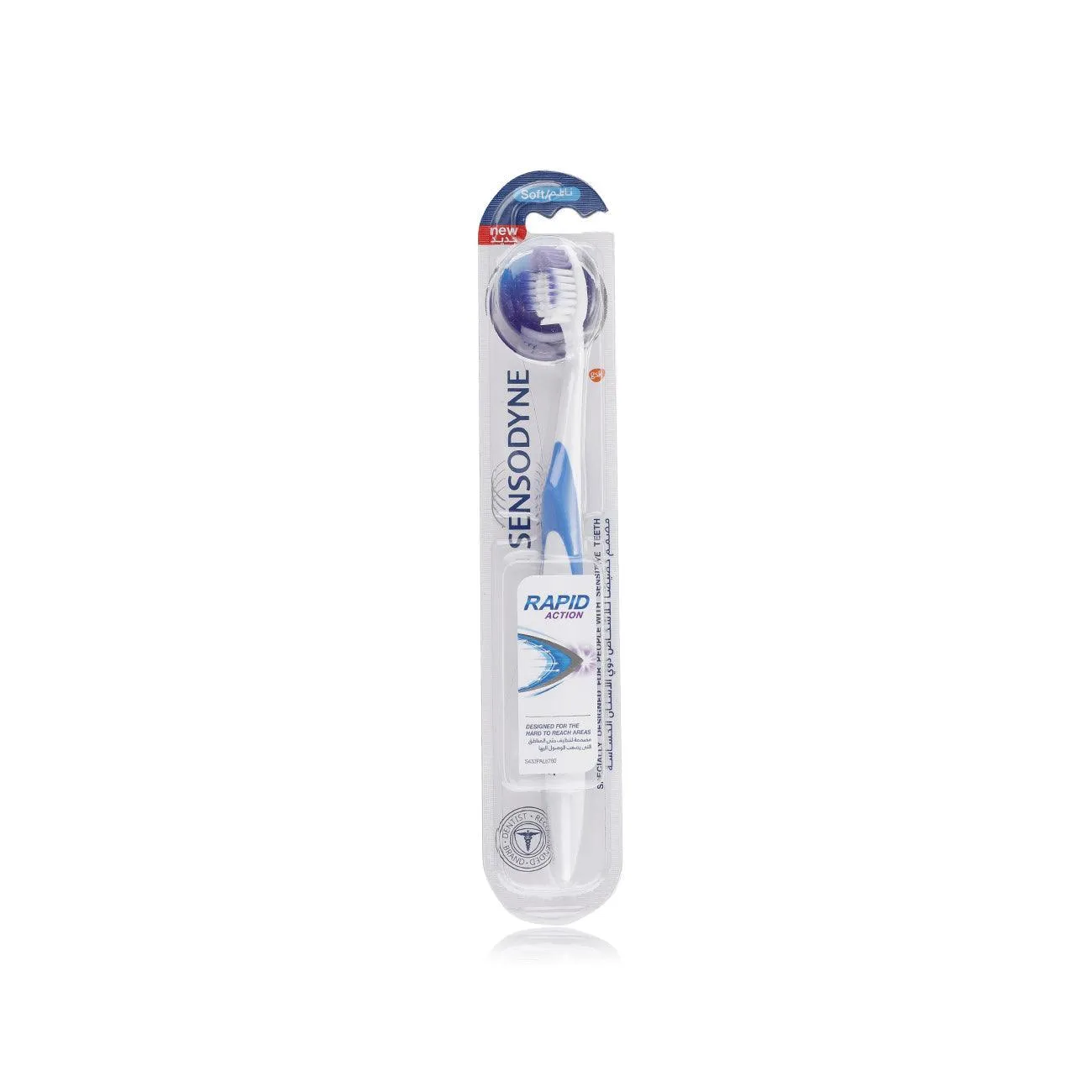 Rapid Action Toothbrush - Soft