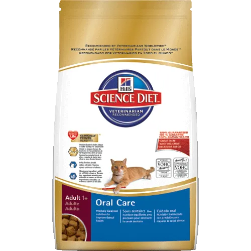 Science Diet Feline Adult Oral Care Dry Formula; Available in 3 sizes