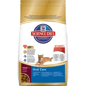 Science Diet Feline Adult Oral Care Dry Formula; Available in 3 sizes