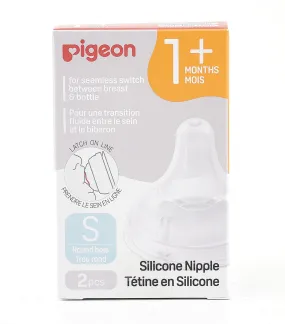 Wideneck PP Nipple 2 Pack (S)